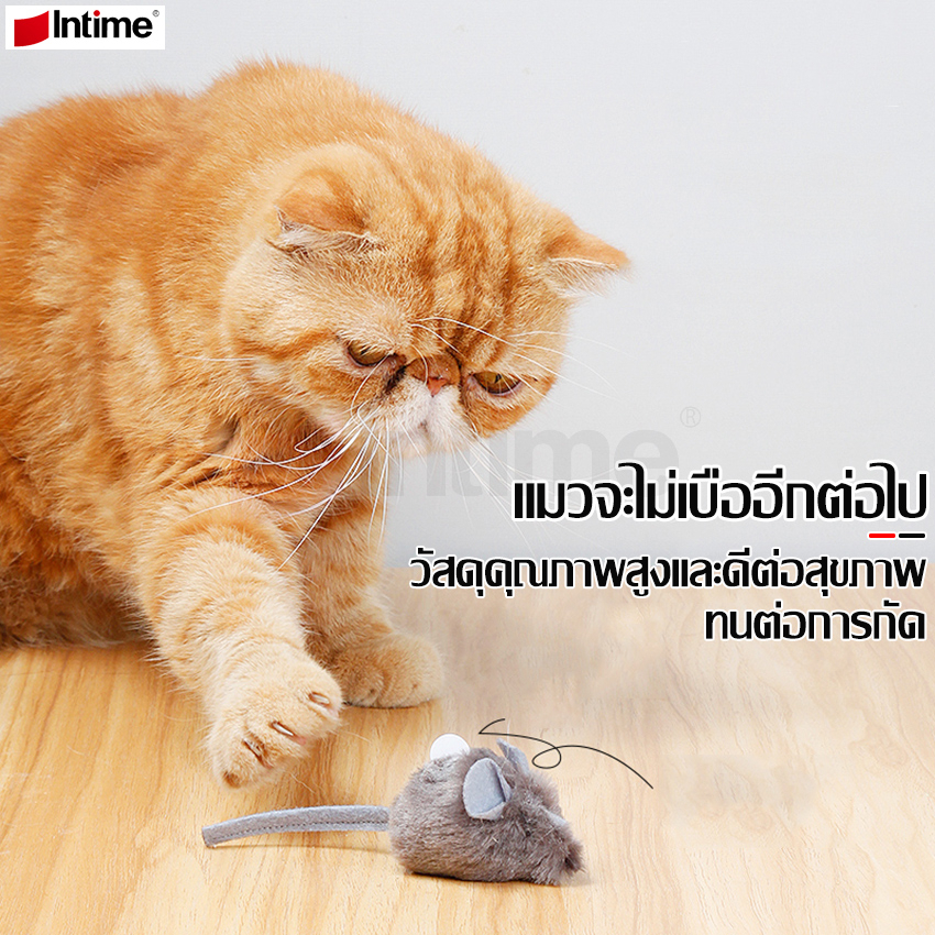 หนูตัวน้อย ของเล่นแมว หนูถัก หนูขัดฟัน ตุ๊กตาหนูจําลอง สําหรับสัตว์เลี้ยง ช่วยคลายเครียดน้องแมว หนูปลอม มี 5 สีให้เลือก