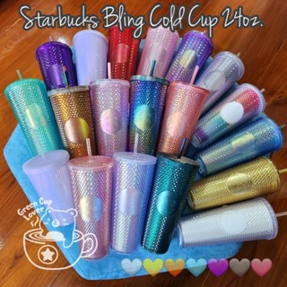 Starbucks Bling Cold Cup 24oz. แก้วหนามทัมเบลอร์พาสติกสองชั้นเก็บเย็น‼️พร้อมส่ง‼️