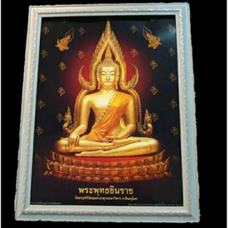 ลดราคา กรอบรูป ภาพมงคล พระพุทธชินราช  (ไม่ใส่กระจก) มอบของขวัญ ขึ้นบ้านใหม่