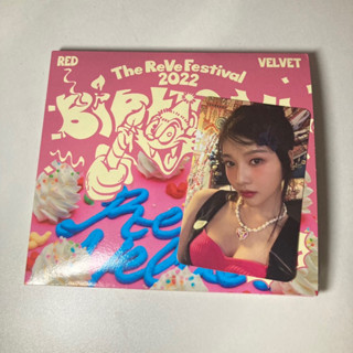 อัลบั้ม red velvet the reve festival 2022 birthday digipack ver. ปกไอรีน / เยริ