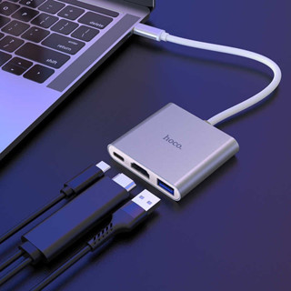 Hoco HB14 Easy use Type-C adapter Type-C to USB3.0+เอชดีเอ็มไอ+PDพร้อมส่ง