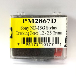 ปลายเข็มเทียบ Sony ND-15G (New)