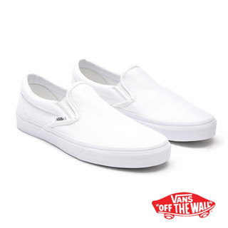 [ลิขสิทธิ์แท้] VANS Classic Slip-on - White/White รองเท้า แวนส์ สลิปออน ทรงสวม ขาวล้วน ได้ทั้งชายและหญิง