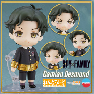 [Pre-Order] Nendoroid Damian Desmond  - SPY x FAMILY - Good Smile Company