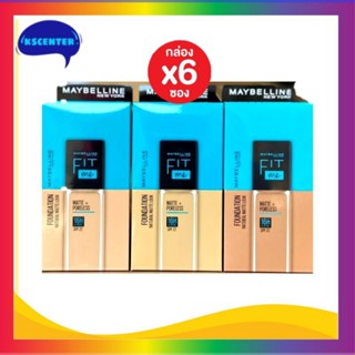 ( 6 ซอง) Maybelline New York Fit Me Matte + Poreless Liquid Foundation 5ml รองพื้น เมย์เบลลีน