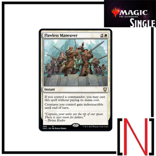 [MTG][Single][CMM] Flawless Maneuver ระดับ Rare [ภาษาอังกฤษ]