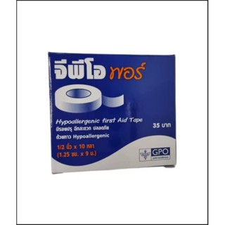 เทปใสแต่งแผล gpo จีพีโอพอร์ เทปติดผ้าก๊อซ ขนาด 1/2 นิ้ว (ครึ่งนิ้ว) × 10 หลา
