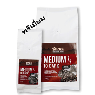 PKC กาแฟปางขอน MEDIUM TO DARK