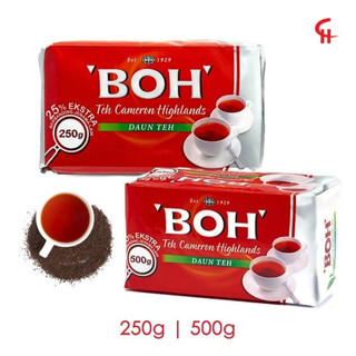 ชา Boh Tea Leaves (ชนิดใบ) มีหลายขนาดให้เลือก ขนาด 250-500 กรัม