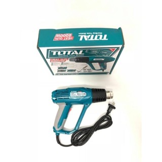 เครื่องเป่าลมร้อน TOTAL 2000W