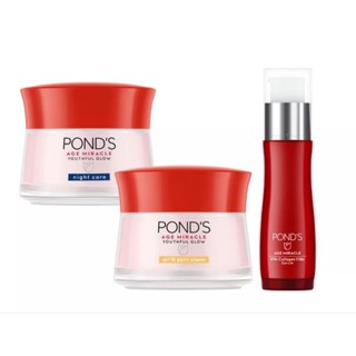 Ponds Age Miracle Youthful Glow พอนด์ส เอจ มิราเคล ยูธฟูล โกลว์