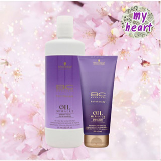 Schwarzkopf Oil Miracle Barbary Fig Oil Oil-In-Shampoo 200/1000 ml แชมพูสำหรับผมแห้งเสีย