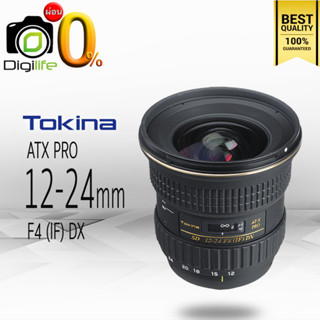 ผ่อน 0%** Tokina Lens AT-X 12-24 mm. F4 (IF) PRO DX - รับประกันร้าน Digilife Thailand 1 ปี