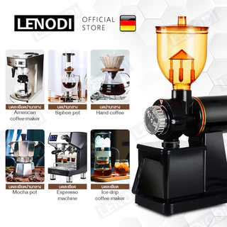 MBK เครื่องบดเมล็ดกาแฟไฟฟ้าอัตโนมัติเต็มรูปแบบ 600N สำหรับงานในบ้าน Electric coffee machine รุ่น EPLD-25