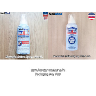 NeilMed® Nasamist Saline Spray 125 mL สเปรย์ล้างจมูก สำหรับทารกตั้งแต่ 1 ปีขึ้นไป เด็ก และผู้ใหญ่ Nasal Sinus Allergy