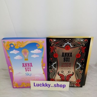 Anna sui vial 2ml ขายแยกกลิ่น