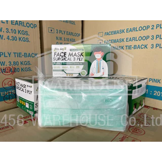 Bio safe หน้ากากทางการแพทย์ (กล่อง 50 ชิ้น)