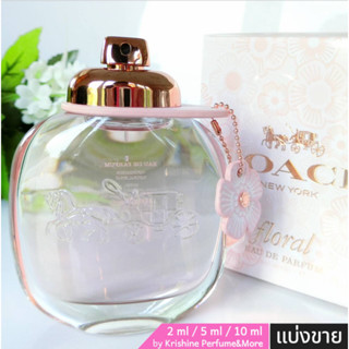 COACH New York Floral EDP น้ำหอมแท้แบ่งขาย