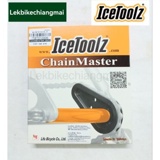 ICETOOLZ ตัวรั้งโซ่ Chain Master 30C1