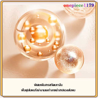 ครีมนวดผม เคราตินผมตรง แบบไม่ต้องล้างออก แค่ทาผมก็จะนุ่มลื่น ซุปเปอร์ คอนดิชันเนอร์ ครีมนวด บำรุงรากผม 200ml(1106)