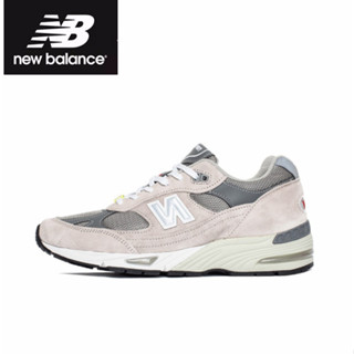 One Block Down Grey x New Balance 991 pink Sports shoes style ของแท้ 100 %