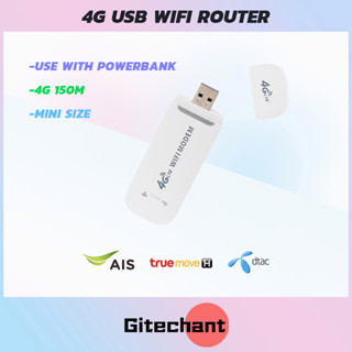 4G LTE Wireless Router USB Dongle 150Mbps Modem Stick Mobile Broadband Sim Card Wireless WiFi Adapter 4G Card Router Home Office