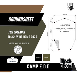 Ground Sheet for Tough Dome 3025