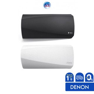 Denon HEOS 3 HS2 Speaker  **ผ่อน 0%**