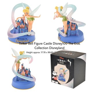 ✨✨ ลิขสิทธิ์​แท้​ดิสนี่ย์​สโตร์​ ✨✨ Peter Pan / Tinker Bell Figure Castle Disney100 The Eras Collection Disneyland