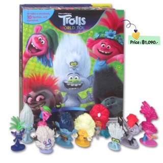 Trolls World Tour Busy Book