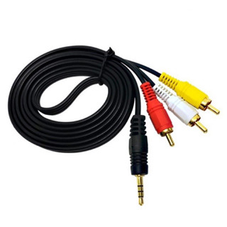 สายสัญญาณภาพ เสียง RCA AV Audio Stereo mini 3.5mm. เข้า 1 ออก 3 ผู้-ผู้ ความยาว 1.5m