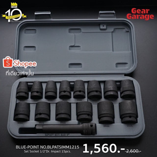 BLUE-POINT NO.BLPATSIMM1215 Set Socket 1/2"Dr. Impact 15pcs.Factory Gear By Gear Garage