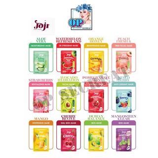 มาสก์หน้าโจจิ JOJI SECRET YOUNG SKIN MASK 30 g.