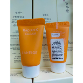 5ml. LANEIGE Radian - C Cream ลดเลือนจุดด่างดำได้แม้จุดด่างดำที่เล็กที่สุดในชั้นผิว ด้วยเทคโนโลยี Radian C Super Blen