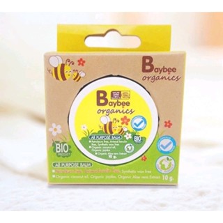 Baybee Organic ออล เพอร์โพส บาล์ม บาล์ม อเนกประสงค์ 10กรัม