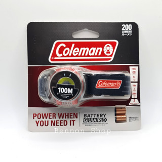 Coleman Battery Guard LED Headlamp  200 โคลแมน ไฟคาดหัวแอลอีดี รุ่น 200  พร้อมถ่าน