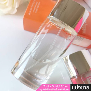 CLINIQUE Happy for Women EDP น้ำหอมแท้แบ่งขาย