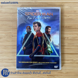 (แผ่นแท้100%) หนัง DVD ดีวีดี SPIDER MAN Far From Home Marvel Studio by Tom Holland