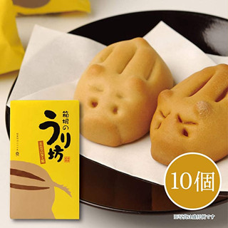 Hakone Onsen ของฝาก Uribo Manju 10 ขนมส่งตรงจากญี่ปุ่น