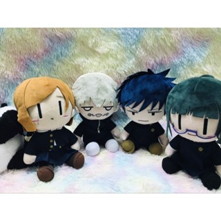 🧧พร้อมส่ง ❤️ตุ๊กตามหาเวทย์ผนึกมาร jujutsu_kaisen