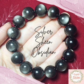 CupidSister สร้อยข้อมือหิน ซิลเวอร์ออบซิเดียน Silver Obsidian ดูดซับพลังงานด้านลบ กำไลหินนำโชค ไซส์ใหญ่ ขนาด 14.5 มิล