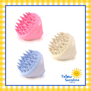 แปรงสระผมซิลิโคน รุ่น Scalp Care แปรงนวดหนังศีรษะขณะสระผม นวดผม นวดหัว Silicone Shampoo Brush Scalp Massager