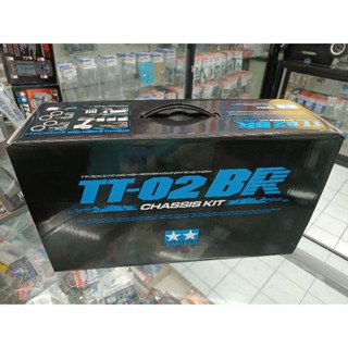💥New💥 🏁 TAMIYA 58717 ชุดคิท แชสซีส TT-02BR ต้องไปสร้างและทำสีเอง