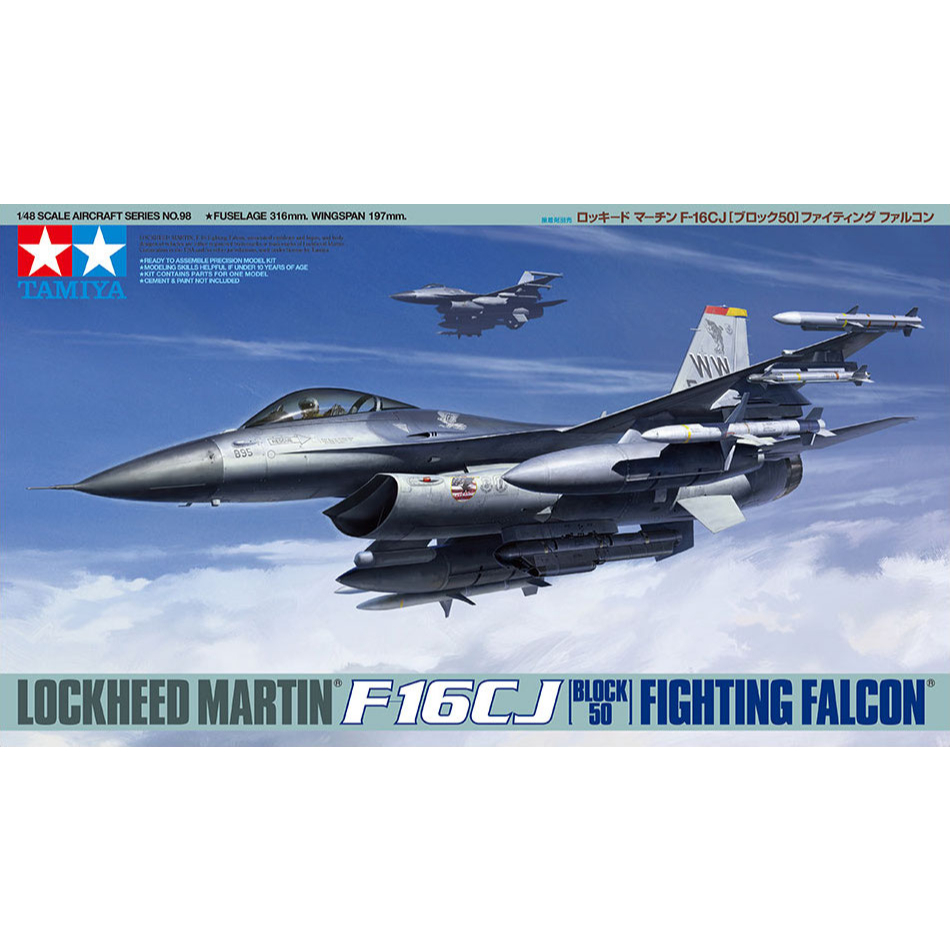TAMIYA 61098 ชุดประกอบจำลองมาตราส่วน 1:48 LOCKHEED MARTIN F-16CJ [BLOCK 50] FIGHTING FALCON ต้องไปสร้างและทำสีเอง