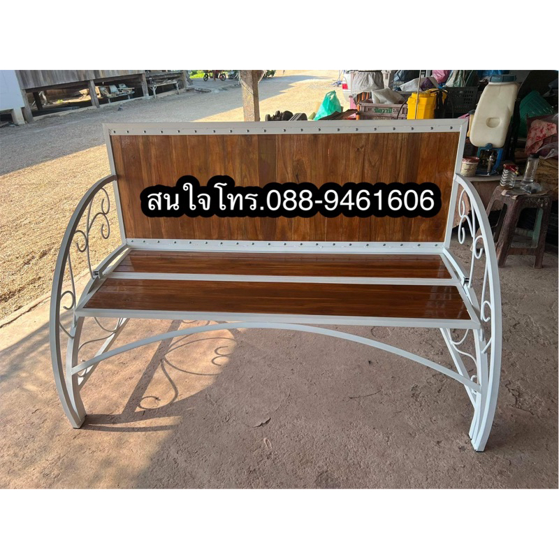 โต๊ะแปลงร่างทำจากเหล็ก