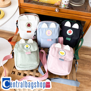 centralbagshop(C1827) กระเป๋าสะพายข้างใบเล็กมีหูแมว ป้าย🌷ดอกทิวลิป