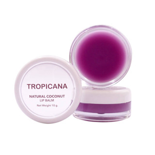 Tropicana Natural Coconut Lip Balm Mulberry ทรอปิคานา ลิปบาล์ม บำรุงริมฝีปาก กลิ่นลูกหม่อน ขนาด 10 กรัม 21242