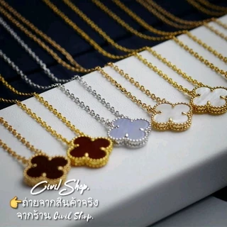 สร้อยคอ ใบโคลเวอร์ ดอก1.5ซม. CIVIL JEWELRY (พร้อมส่งในไทย)