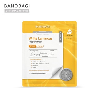 BANOBAGI White Luminous Program Mask (1 pc.)