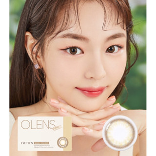 พร้อมส่ง Olens EyeTeen Brown ค่าสายตา -1.50